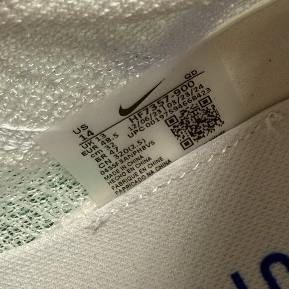 Nike Air Zoom Alphafly Next% 3 FP Blueprint Mens Running HF7357-900 NEW Sz 14 - Picture 5 of 5